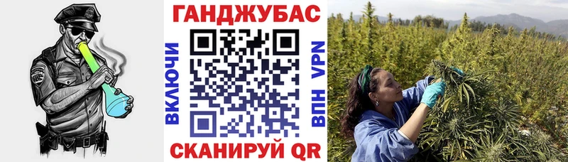 MEGA как зайти  Кушва  Бошки Шишки индика 